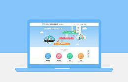 热烈祝贺温州华正包装股