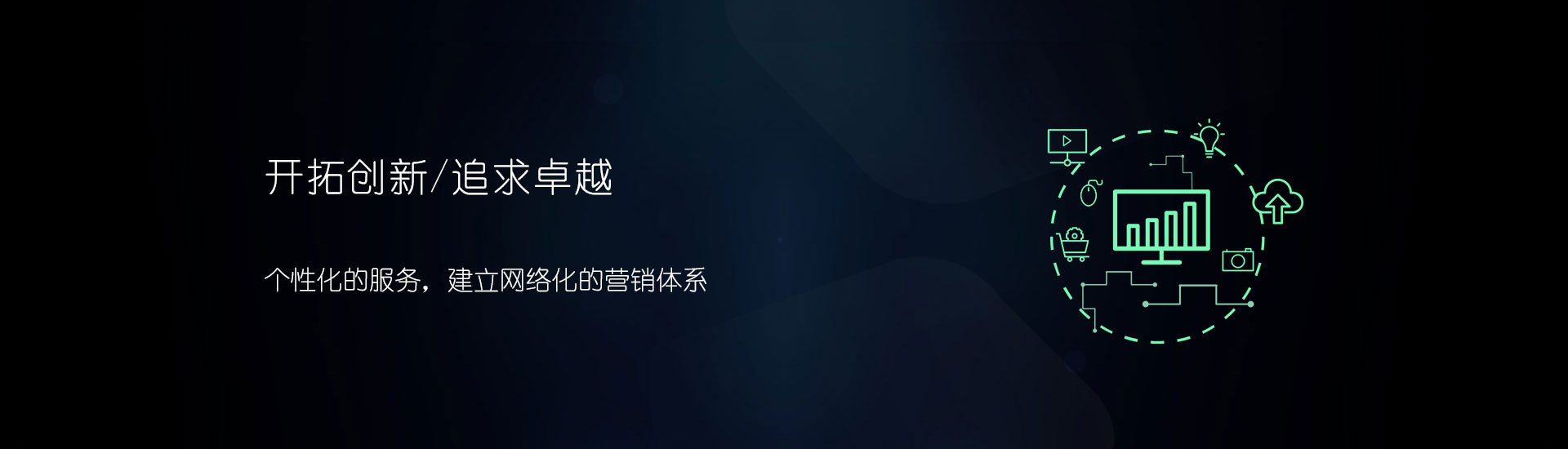 温州华正包装股份有限公司食品袋厂家